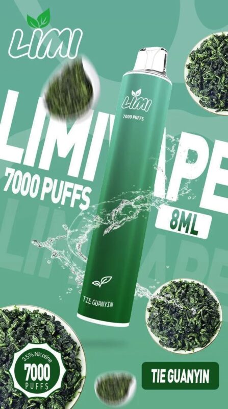 limi7000口_鐵觀音 limi7000口_鐵觀音